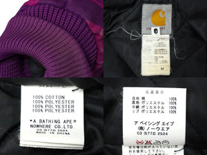 A BATHING APE アベイシングエイプ CARHARTT カーハート アクティブジャケット 1ST CAMO パープル サイズM 美品 中古 59567 