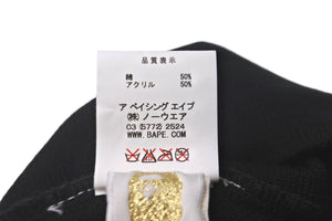 A BATHING APE アベイシングエイプ ホルビースタイン ニットキャップ ニーブラック コットンアクリル 美品 中古 59570 