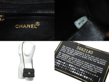 Load image into Gallery viewer, 極美品 CHANEL シャネル ミニマトラッセ チェーン ショルダー バッグ デニム ブラック A01115 ゴールド 金具 中古 59611