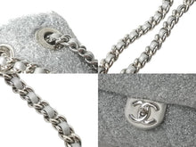Load image into Gallery viewer, CHANEL シャネル ショルダーバッグ プールトゥグリッター Wチェーンマトラッセ 2017/18年AW シルバー 美品 中古 59675