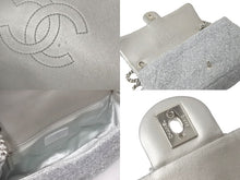 Load image into Gallery viewer, CHANEL シャネル ショルダーバッグ プールトゥグリッター Wチェーンマトラッセ 2017/18年AW シルバー 美品 中古 59675