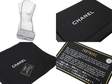 Load image into Gallery viewer, CHANEL シャネル ショルダーバッグ プールトゥグリッター Wチェーンマトラッセ 2017/18年AW シルバー 美品 中古 59675