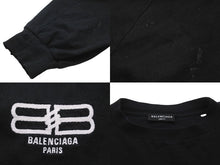 Load image into Gallery viewer, BALENCIAGA バレンシアガ 長袖Ｔシャツ 刺繍デザイン ダメージ加工 ブラック コットン サイズ4 PL32 699191 良品 中古 59769