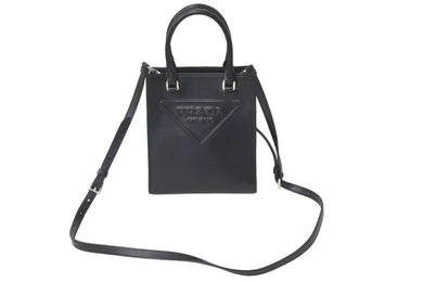PRADA プラダ 2way ハンド ショルダー バッグ ブラック レザー 1BA333 シルバー金具 美品 中古 59818