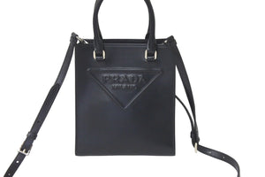 PRADA プラダ 2way ハンド ショルダー バッグ ブラック レザー 1BA333 シルバー金具 美品 中古 59818