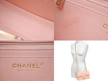 Load image into Gallery viewer, CHANEL シャネル 横長 ランダム ショルダーバッグ ミニマトラッセショルダーチェーン ピンク系 ラムスキン 美品 中古 59867