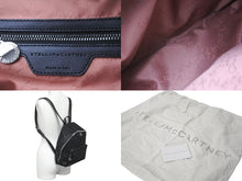 画像をギャラリービューアに読み込む, 極美品 Stella McCartney ステラマッカートニー リュック デイパック 410905 W9132 ポリエステル ファラベラ ブラック 中古 59872