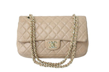 Load image into Gallery viewer, CHANEL シャネル ショルダーバッグ マトラッセ 25 ダブルフラップ 12番台 ベージュ ラムスキン ゴールド金具 良品 中古 59874