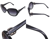 Load image into Gallery viewer, BVLGARI ブルガリ サングラス サイズ57◻︎16 135 3N プラスチック ブラック シルバー金具 8077 501/8G 美品 中古 59887