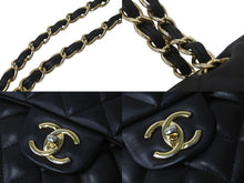 Load image into Gallery viewer, CHANEL シャネル Wフラップチェーンショルダーバッグ デカマトラッセ 33cm 16番台 ラムスキン ブラック ゴールド 美品 中古 59894
