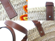 Load image into Gallery viewer, LOEWE ロエベ カゴバッグ バスケット ハンドバッグ ロゴ ラフィア レザー ベージュ ブラウン 美品 中古 59967