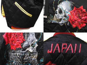 同じく同様 SAINT MICHAEL セントマイケル ブルゾン Yohjiyamamoto コラボ スカルローズ リバーシブル SM-A23-0000-C26 中古 60002 