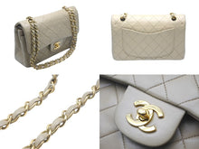 Load image into Gallery viewer, CHANEL シャネル ショルダーバッグ マトラッセ23 3番台 Wフラップ ベージュ ゴールド金具 美品 中古 60044