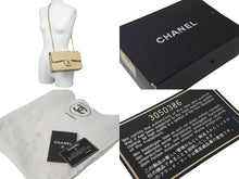 Load image into Gallery viewer, CHANEL シャネル ショルダーバッグ マトラッセ23 3番台 Wフラップ ベージュ ゴールド金具 美品 中古 60044