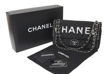 Load image into Gallery viewer, CHANEL シャネル ショルダーバッグ マトラッセ ロゴバッグ 2way チェーン ショルダーバッグ 11番台 シルバー金具 美品 中古 60045