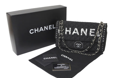 CHANEL シャネル ショルダーバッグ マトラッセ ロゴバッグ 2way チェーン ショルダーバッグ 11番台 シルバー金具 美品 中古 60045