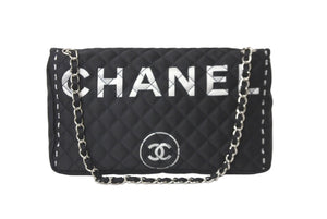 CHANEL シャネル ショルダーバッグ マトラッセ ロゴバッグ 2way チェーン ショルダーバッグ 11番台 シルバー金具 美品 中古 60045