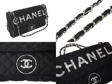 Load image into Gallery viewer, CHANEL シャネル ショルダーバッグ マトラッセ ロゴバッグ 2way チェーン ショルダーバッグ 11番台 シルバー金具 美品 中古 60045