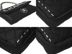 CHANEL シャネル ショルダーバッグ マトラッセ ロゴバッグ 2way チェーン ショルダーバッグ 11番台 シルバー金具 美品 中古 60045