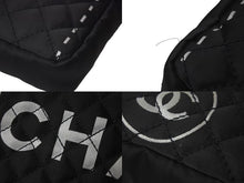 Load image into Gallery viewer, CHANEL シャネル ショルダーバッグ マトラッセ ロゴバッグ 2way チェーン ショルダーバッグ 11番台 シルバー金具 美品 中古 60045