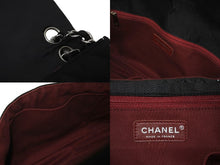 Load image into Gallery viewer, CHANEL シャネル ショルダーバッグ マトラッセ ロゴバッグ 2way チェーン ショルダーバッグ 11番台 シルバー金具 美品 中古 60045