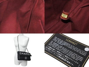 CHANEL シャネル ショルダーバッグ マトラッセ ロゴバッグ 2way チェーン ショルダーバッグ 11番台 シルバー金具 美品 中古 60045