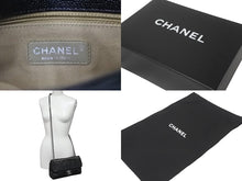 Load image into Gallery viewer, CHANEL シャネル マトラッセ チェーンショルダーバック キャビアスキン 25cm シール 15番台 美品 中古 60064