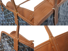 画像をギャラリービューアに読み込む, GOYARD ゴヤール トートバッグ アーディPM ヘリンボーン柄 ロゴ マーカージュ ブラック ブラウン 美品 中古 60140