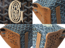 画像をギャラリービューアに読み込む, GOYARD ゴヤール トートバッグ アーディPM ヘリンボーン柄 ロゴ マーカージュ ブラック ブラウン 美品 中古 60140