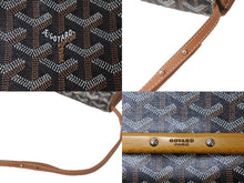 Load image into Gallery viewer, 極美品 GOYARD ゴヤール モンテカルロPM ショルダーバッグ クラッチバッグ ブラウン シルバー金具 中古 60169