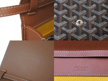 Load image into Gallery viewer, 極美品 GOYARD ゴヤール モンテカルロPM ショルダーバッグ クラッチバッグ ブラウン シルバー金具 中古 60169