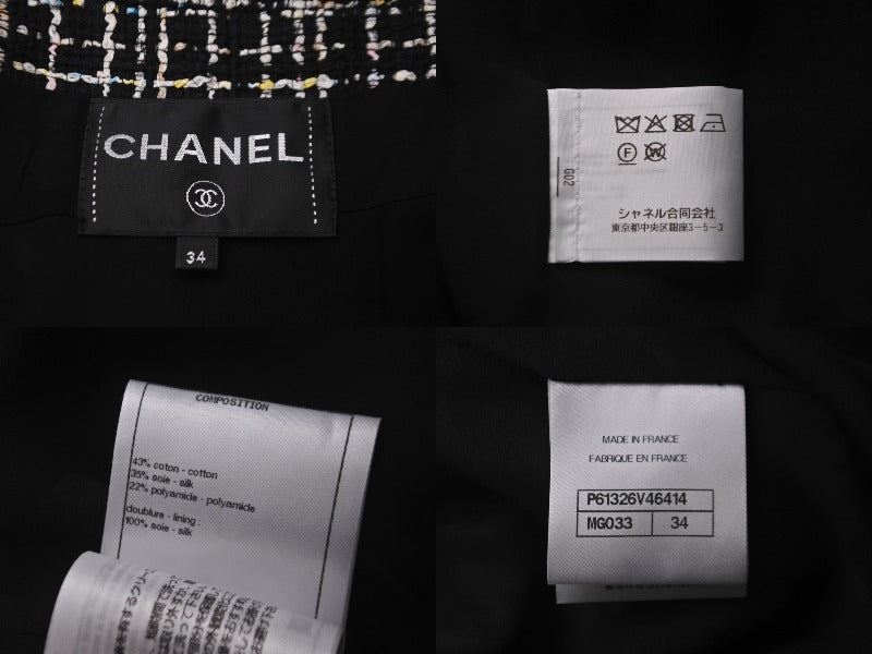 極美品 CHANEL シャネル ツイード ジャケット マルチカラー 極美品 CHANEL シャネル ツイード ジャケット マルチカラー