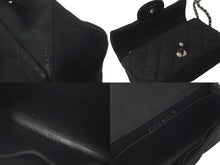 Load image into Gallery viewer, CHANEL シャネル ショルダーバッグ ミニマトラッセ ソフトキャビア チェーンショルダー 17番台 17CM シルバー金具 美品 中古 60245