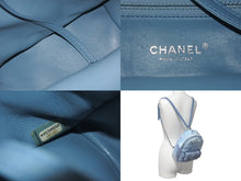Load image into Gallery viewer, 極美品 CHANEL シャネル リュック ココマークミニバックパック スパンコール 25番台 シルバー金具 中古 60338