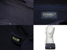 Load image into Gallery viewer, 極美品 CHANEL シャネル チェーンショルダーバッグ シングルフラップ マトラッセ23 21番台 ラムスキン ネイビー ゴールド金具 中古 60362