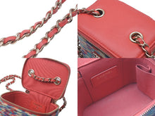 Load image into Gallery viewer, 極美品 CHANEL シャネル チェーンショルダーバッグ バニティバッグ ラムスキン コットン 31番台 2021-22年 マルチカラー 中古 60384