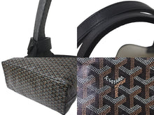 画像をギャラリービューアに読み込む, 極美品 GOYARD ゴヤール トートバッグ サンルイXXL ヘリンボーン柄 PVCコーティングキャンバス ブラック 中古 60457