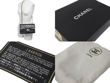 Load image into Gallery viewer, CHANEL シャネル チェーンショルダーバッグ マトラッセ23 Wフラップ 1番台 ラムスキン ブラック ゴールド金具 美品 中古 60479