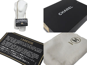 CHANEL シャネル チェーンショルダーバッグ マトラッセ23 Wフラップ 1番台 ラムスキン ブラック ゴールド金具 美品 中古 60479