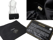 Load image into Gallery viewer, 極美品 CHANEL シャネル マトラッセ プールトゥ グリッター チェーン ショルダーバッグ 24番台 ブラック シルバー金具 中古 60544