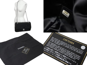 極美品 CHANEL シャネル マトラッセ プールトゥ グリッター チェーン ショルダーバッグ 24番台 ブラック シルバー金具 中古 60544