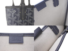 Load image into Gallery viewer, 極美品 GOYARD ゴヤール ハンドバッグ ポワティエ ヘリンボーン柄 グレー ホワイト 中古 60553
