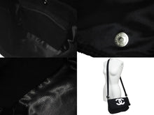 Load image into Gallery viewer, CHANEL シャネル ショルダーバッグ ココマーク パイル ブラック シルバー金具 ノベルティー 美品 中古 60555