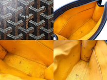 画像をギャラリービューアに読み込む, GOYARD ゴヤール クラッチバッグ ジュバンスMM ヘリンボーン柄 ブラック ブラウン シルバー金具 美品 中古 60556