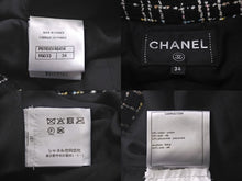 Load image into Gallery viewer, 極美品 CHANEL シャネル ツイード パンツ マルチカラー ブラック ビジュー ジップ ボトムス P61105V46414 サイズ34 中古 60575