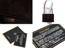 Load image into Gallery viewer, CHANEL シャネル ショルダーバック マトラッセ30 スウェード チェーンショルダーバッグ ブラウン 5番台 良品 中古 60682