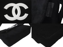 Load image into Gallery viewer, 極美品 CHANEL シャネル ショルダーバッグ ココマーク パイル ブラック シルバー金具 中古 60760