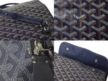 Load image into Gallery viewer, 極美品 GOYARD ゴヤール バックパック リュック サン レジェ ヘリンボーン柄 ネイビー 中古 60767