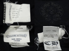 Load image into Gallery viewer, CHROME HEARTS クロムハーツ 半袖Ｔシャツ THE HEROES PROJECT ホースシュープリント サイズS 2212-304-0715 美品 中古 60775