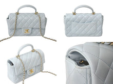 Load image into Gallery viewer, CHANEL シャネル ショルダーバッグ マトラッセ トップハンドル ミニフラップバッグ AS2431 ゴールド金具 美品 中古 60805